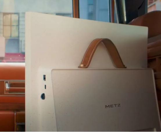 Преносим телевизор Metz Lifestyle Преносим телевизор Metz Lifestyle