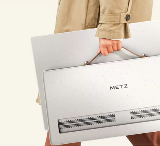 Преносим телевизор Metz Lifestyle