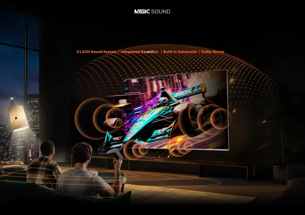 QLED технология за магически звук